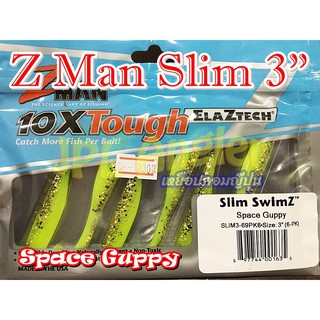 ซีแมน สลิม 3 นิ้ว ยางเหนียวๆ ขาดยาก Z Man Slim