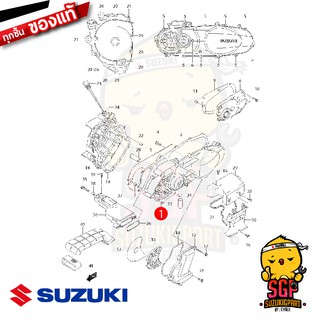 ฝาครอบคลัตช์ COVER, CLUTCH แท้ Suzuki Hayate 125