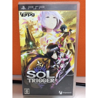 แผ่นแท้ [PSP] Sol Trigger (ULJM-06093)