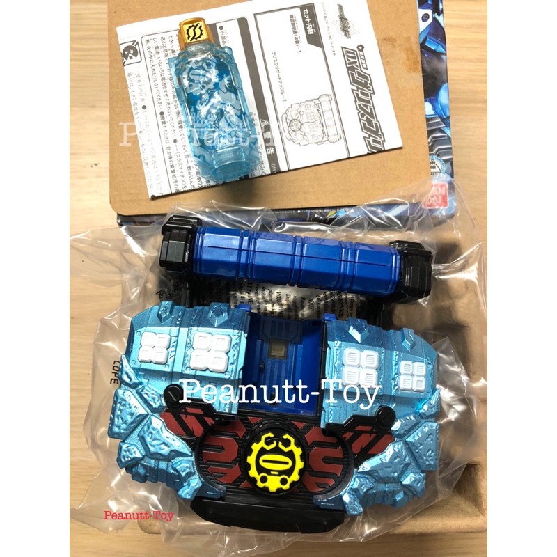 P-Bandai Dx Grease Blizzard Knuckle -Kamen Rider Build -grease blizzard ...