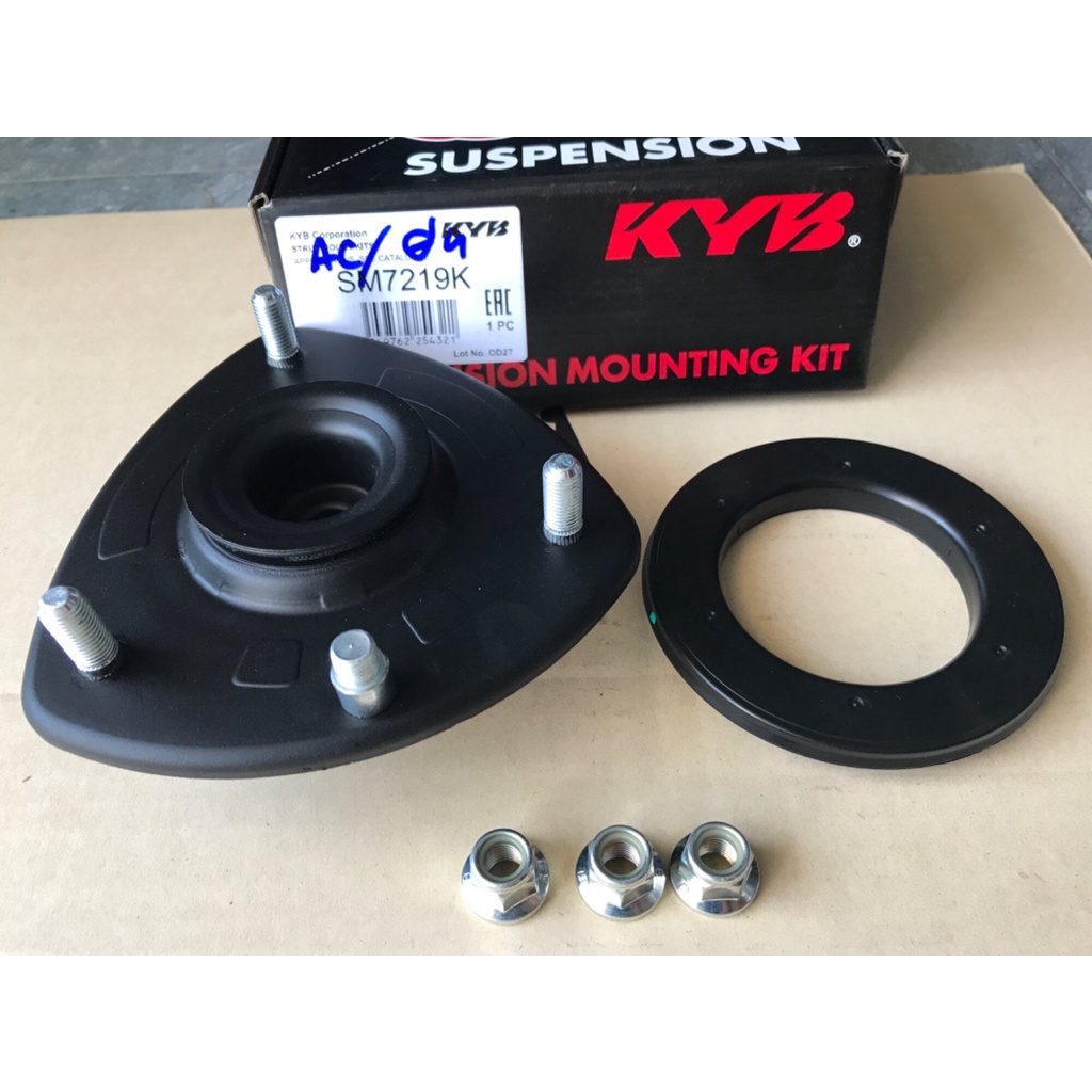 ลดเพิ่ม 25 บาทใส่โค้ด WEE752XS KYB เบ้าโช้คอัพหน้า+ตลับลูกปืน Honda Accord G9 [ปี 2013 ]ขึ้นไป จำนวน 1 ข้าง [SM7219K]