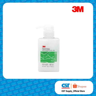 3M Hand Soap ผลิตภัณฑ์สบู่เหลวล้างมือ 400ml (ราคา/ขวด)