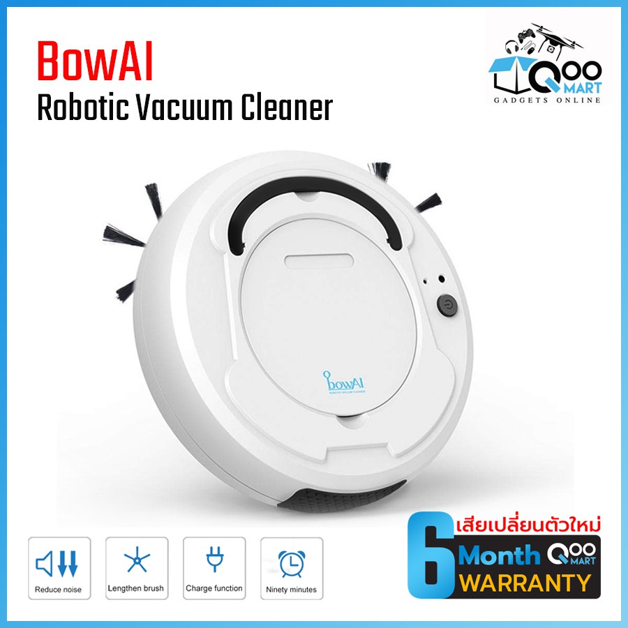 BowAI Robotic Vacuum หุ่นยนต์ทำความสะอาด 2 in 1ดูดฝุ่นและถูพื้น ระบบ