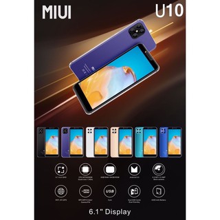 MIUI U10 หน้าจอ 6.1 นิ้ว Ram4GB/ROM64GB สมาร์ทโฟนจอใหญ่ มีบริการเก็บปลายทาง