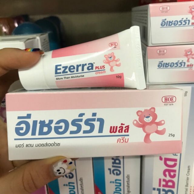 แถมหลอดเล็ก 10 กรัม 🌸 EzerraPlus cream 25 G อีเซอร์ร่าพลัสครีม แท้ 100%ไทยมี 25 g ขนาดเดียวแถมEzerra