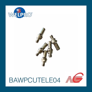 อุปกรณ์ WELPRO Electrode CUT60 รหัสสินค้า BAWPCUTELE04 5ชิ้น/ชุด