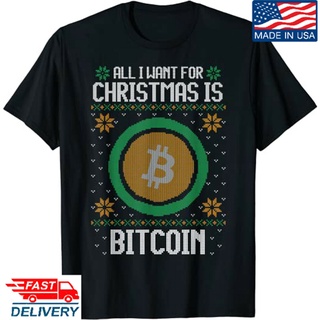 เสื้อยืดสีขาว - ทั้งหมดที่ฉันต้องการสําหรับคริสต์มาสคือ Bitcoin Btc - เสื้อยืดผ้าฝ้ายคริสต์มาสสําหร