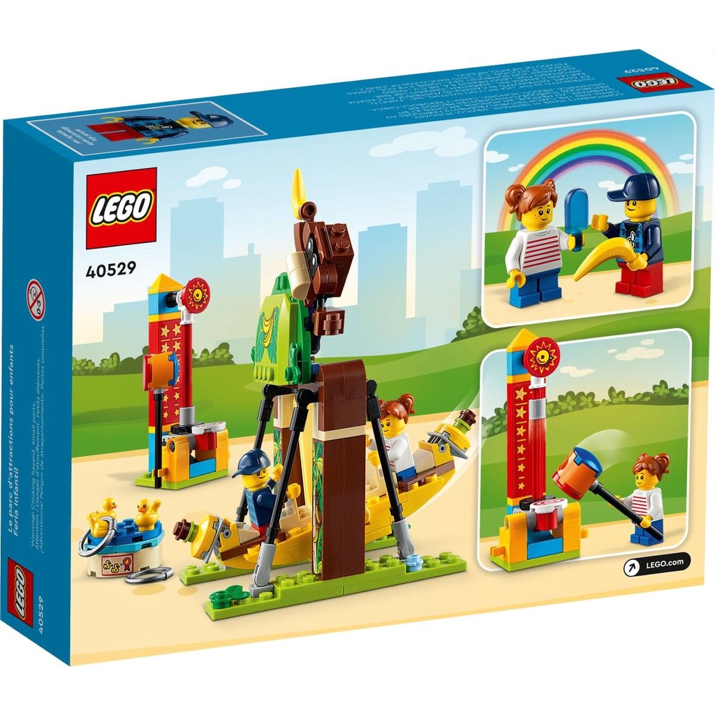 40529 Hobbit99:LEGO 40529 Children's Amusement Park ของใหม่