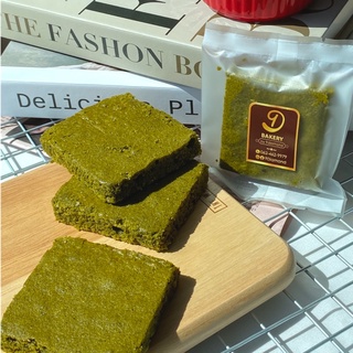 แหล่งขายและราคาMatcha Green Tea Brownies 🍵ขนม มัทฉะบราวนี่ บราวนี่ชาเขียว  ไร้ไขมันทรานส์ ดีต่อสุขภาพอาจถูกใจคุณ