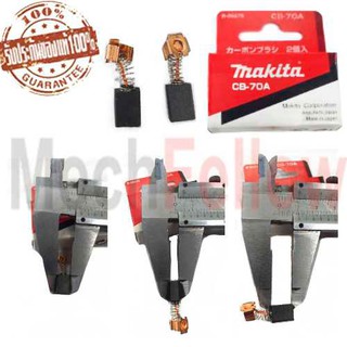 MAKITA แปรงถ่าน CB-70A