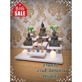 หิ้งพระตั้งโต๊ะ 7 ชั้น โต๊ะหมู่บูชาโมเดิร์น ขนาดเล็ก แท่นวางพระ หิ้งพระพิฆเนศ k10-tm03