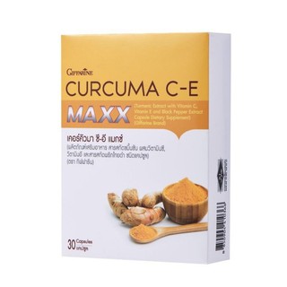 Curcuma C-E Max Giffarine