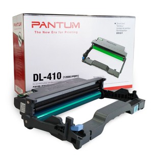 Pantum DL-410 Drum Unit ดรัม