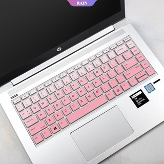 เคสซิลิโคนนิ่ม ป้องกันคีย์บอร์ดแล็ปท็อป สําหรับ Hp Zhan 66 Pro Probook 440g3 G5 430g5 14 นิ้ว