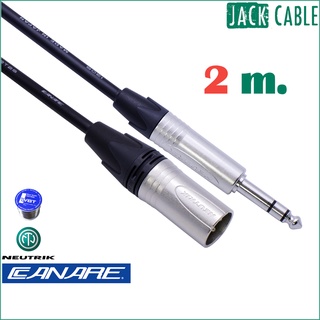 สาย TRS to XLR เกรดมืออาชีพ - CANARE+NEUTRIK Plug (2 ม.)