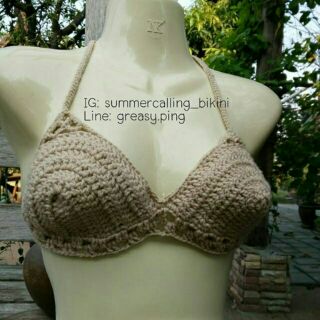 Crochet Bikini Top