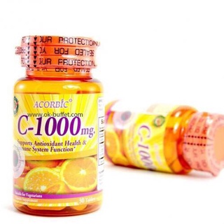 🍊#วิตามินซี #🍊#วิตามินซี #ACORBIC #C-1000 MG ของแท้ 100% มีวอยกันปลอม