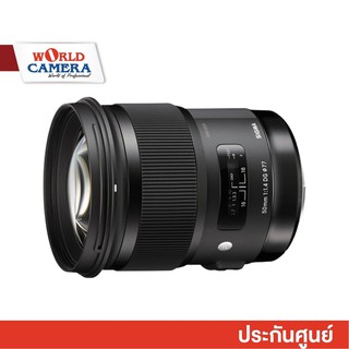 Sigma 50mm f/1.4 DG HSM Art Lens-สินค้า Clearance