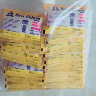 ผงฟู เบสท์ โอเดอร์ จำกัด (ใช้ใส่ในขนมปัง ) (ขนาดบรรจุ 30กรัม x24ซอง)