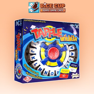 [ของแท้] แท็ปเปิ้ล (Tapple) Board Game (Lanlalen)