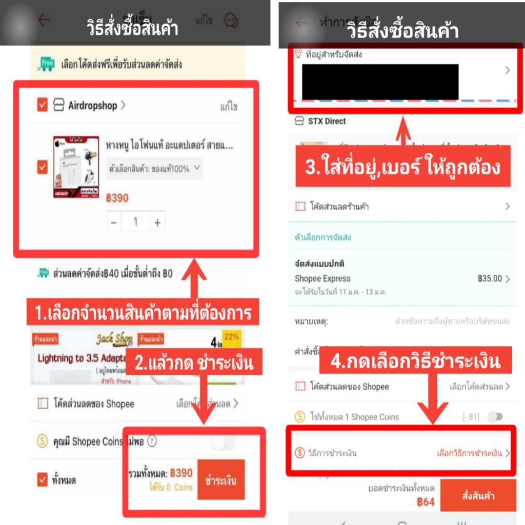 รูปภาพ 5