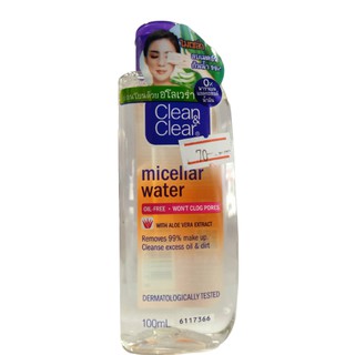 คลีน แอนด์ เคลียร์ ผลิตภัณฑ์ลบเครื่องสำอาง ไมเซล่าวอเตอร์ 100 มล Clean &amp; Clear Micellar Water Cleansing 100ml