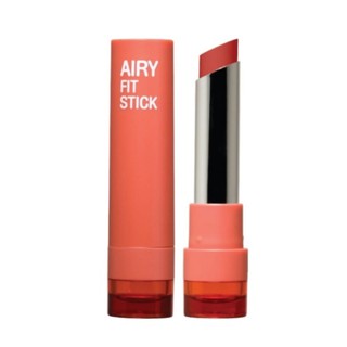 ลิปสติก Ustar Angie Idol Airy Fit Stick มี 2 เฉดสี ยูสตาร์ แองจี้ ไอดอล แอรี่ ฟิท สติ๊ก