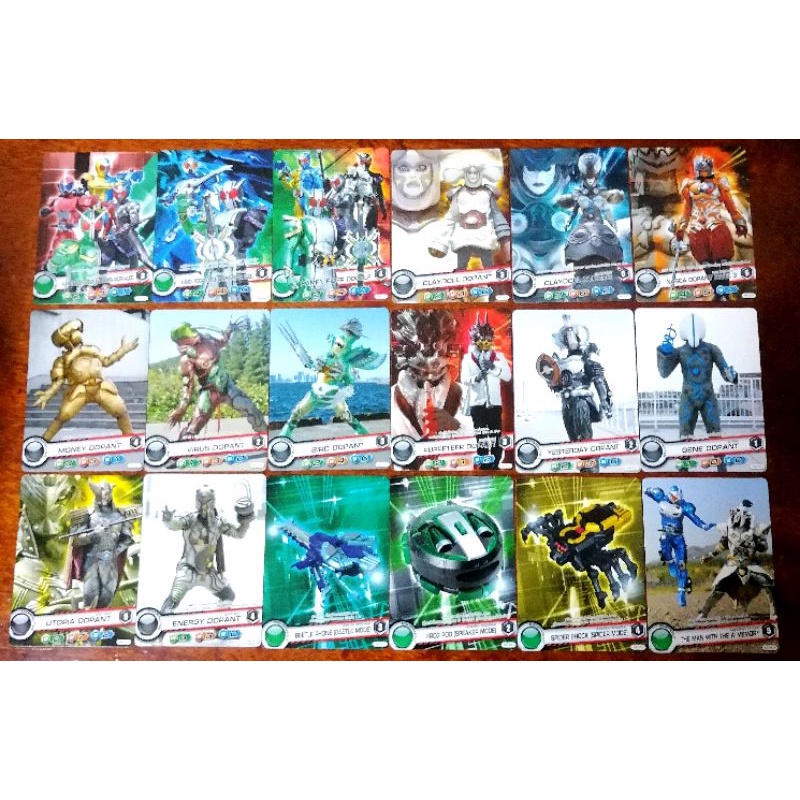 ขายแบบยกชุด!! การ์ดมดแดงมาสไรเดอร์ดับเบิล (Kamen Rider Double) ลิขสิทธิ์แท้ของ Bandai Ver.8 (Run No.