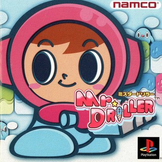 MR. DRILLER [PS1 JP : 1 Disc]