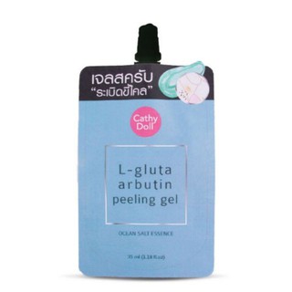 Cathy Doll L-Gluta Arbutin Peeling Gel Ocean Salt Essence 35ml/ซอง เคที่ดอลล์ เจลสครับขัดขี้ไคล