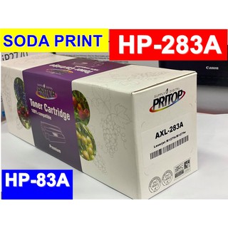 Toner สำหรับรุ่น HP 83A (สีดำ) LaserJet Toner Cartridge (CF283A)