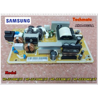 อะไหล่ของแท้/บอร์ดพาวเวอร์ซัพพลาย/DC VSS-POWER BOARD;/SAMSUNG/AH44-00331A