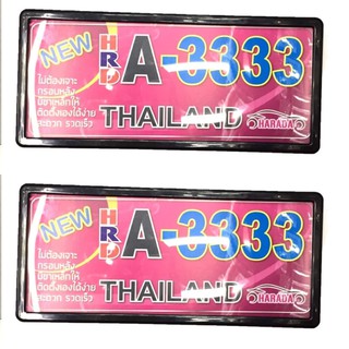 CAR กรอบป้ายทะเบียนกันน้ำรุ่นขอบเล็ก (สีดำ) #832