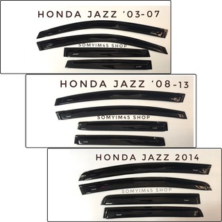 กันสาด คิ้วกันสาด รถยนต์ HONDA  JAZZปี2003-2007/ #Jazzปี2008-13/ #Jazz2014-ปัจจุบัน  เลือกเลยค่ะ