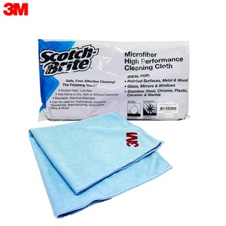 3M Microfiber (10ผืน) ผ้าไมโครไฟเบอร์ สีฟ้า 36 x 36 ซม. สำหรับทำความสะอาดทั่วไป