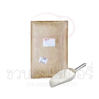 (กรุณาอ่านเงื่อนไขก่อนสั่ง) แป้งนิสชิน NS-VL Soft Wheat Flour แป้งสาลีชนิดเบา Exp.6/10/23