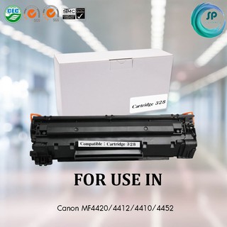 ตลับหมึกเลเซอร์เทียบเท่ารุ่น Canon 328 สำหรับเครื่องCanon MF4720w/MF4750/MF4820d/MF4870dn/ MF4890dw/MF-4420w/MF4570dw