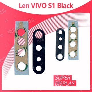 VIVO S1 อะไหล่เลนกล้อง กระจกเลนส์กล้อง กระจกกล้องหลัง Camera Lens (ได้1ชิ้นค่ะ) Super Display