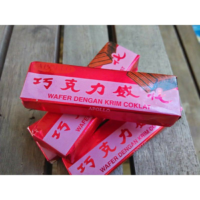 ขนมเวเฟอร์เคลือบช็อกโกแลต APOLLO