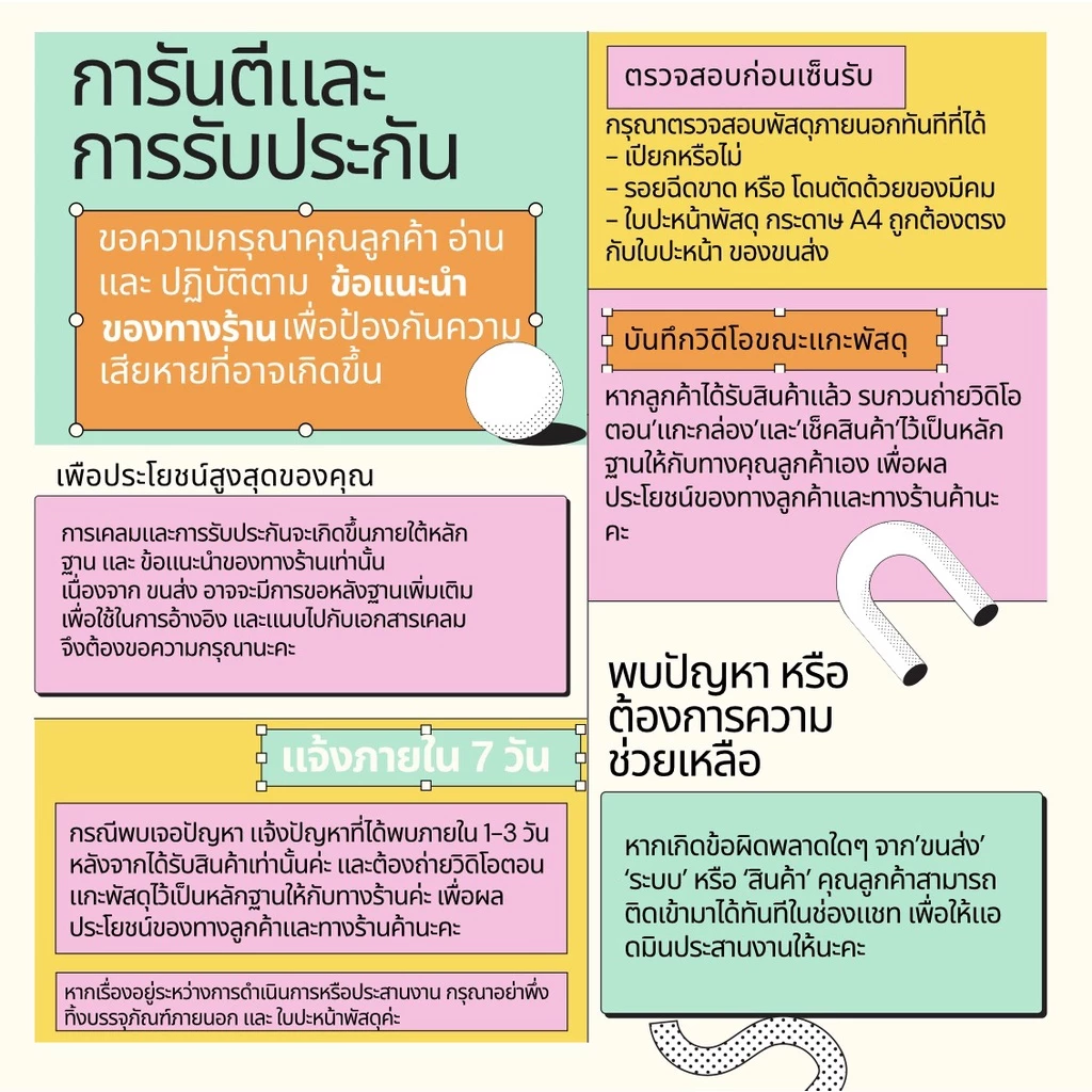 6.25 ลดสุด(ซื้อในไลฟ์โค้ด40% เหลือกิโลละ27บาท) นุ่ม/หอมที่สุด (ปี69)ข้าวหอมมะลิใหม่ต้นฤดู 100% ขนาด5KG thumbnail 10