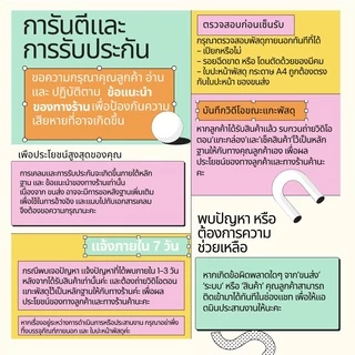 8.8 ลดสุด(ซื้อในไลฟ์ตกโลละ33บาท ใช้โค้ด25%) (แพ็ก5)ปี67ข้าวหอมมะลิเก่า 5KG5ถุง ตราพญาไอยรา ชั้นพิเศษเกรด