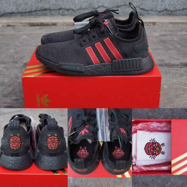adidas nmd r1 core black shock red