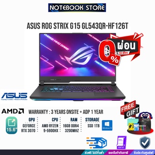 [กดโค้ดNOTEECSV6 ลดเพิ่ม700.-][ผ่อน 0% 10 ด.]ASUS ROG STRIX G15 GL543QR-HF126T/ RYZEN 9-5900HX/