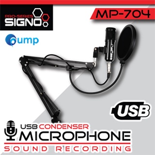 Signo E-sport Pro-Series MP-704 USB Condenser Microphone Sound Recording