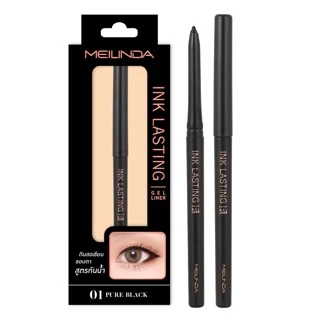 Mei Linda Ink Lasting Gel Liner MC-3097 ขนาด 0.35g