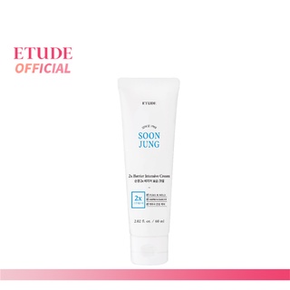 ETUDE Soon Jung 2x Barrier Intensive Cream 60ml อีทูดี้ ครีม