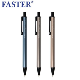 ปากกา Faster Gel Oil Pen CX513 ปากกาลูกลื่น ปากกาเจล ฟาสเตอร์ 0.5 มม.ทางร้านเลือกสีให้ (1ด้าม)