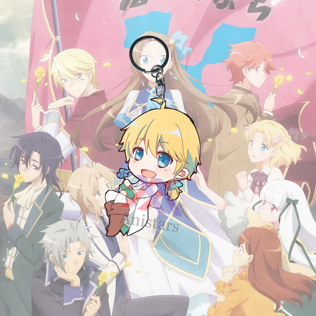 GANTUNGAN Hamefura Geordano Stuart 2 พวงกุญแจ - พวงกุญแจ - ของที่ระลึก - อะนิเมะ - พวงกุญแจ