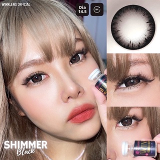 (ค่าสายตา -0.50 ถึง -7.00) Shimmer สีดำ เทา น้ำตาล eff.18