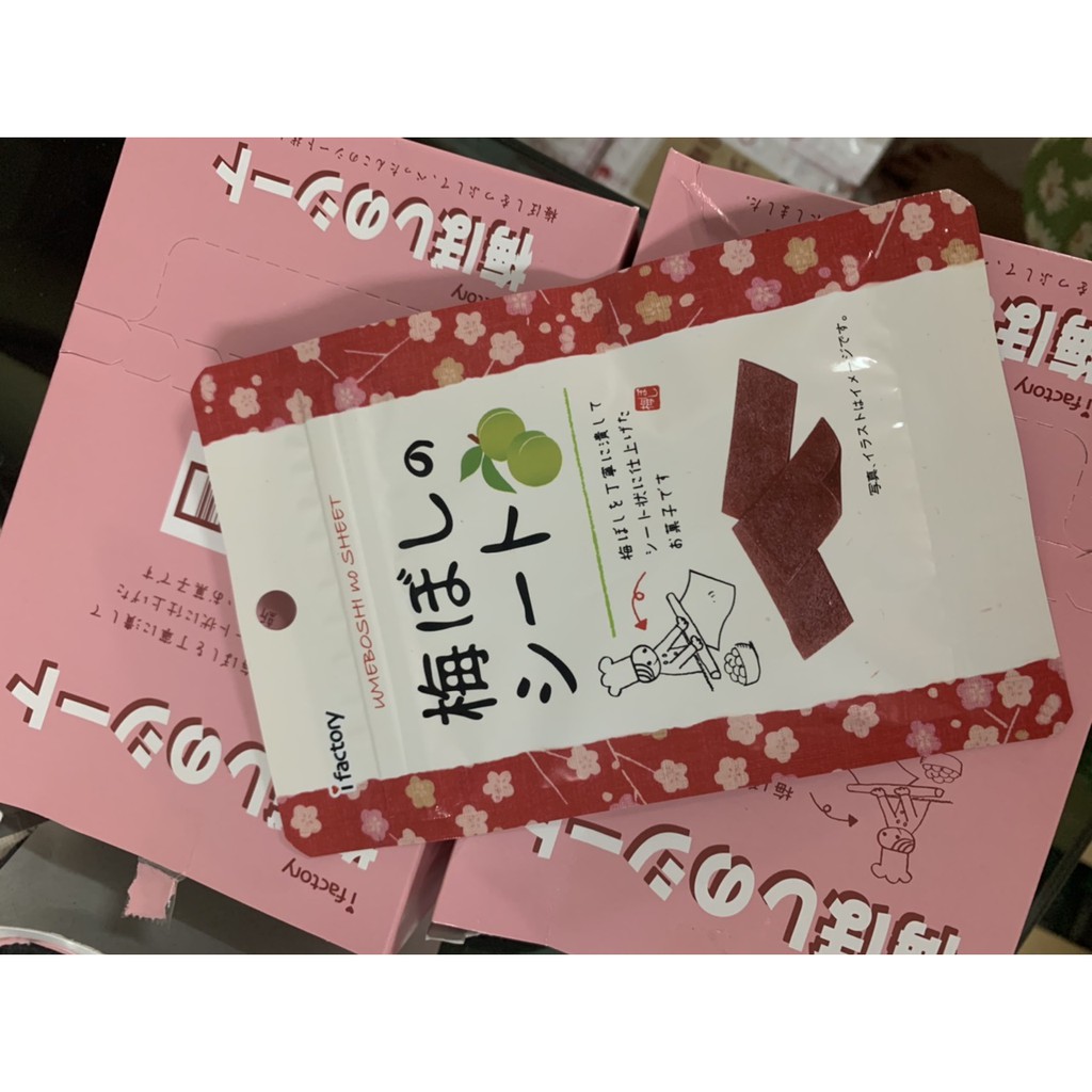 บ๊วยแผ่นญี่ปุ่น Ifactory Umeboshi ดังมาก อร่อยมาก ขนาด 14g, 40g - รูปที่ 4